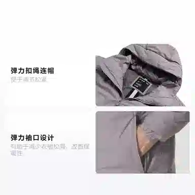 Under Armour ColdGear Infrared