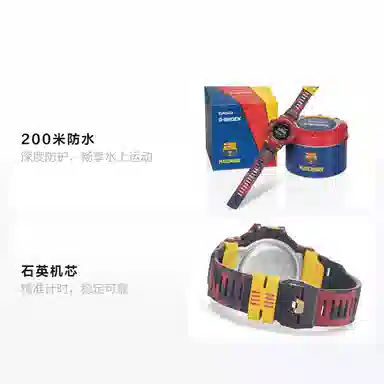 CASIOG-SHOCK 200 GBD-100BAR-4JR