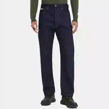 Calvin Klein Simple Series Beige Jeans