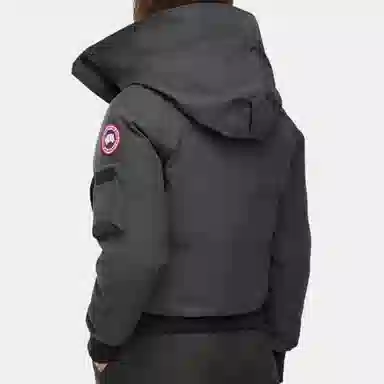 Canada Goose Chilliwack 01Logo