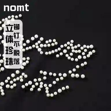 nomt T
