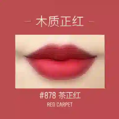 BOBBI BROWN 6ml