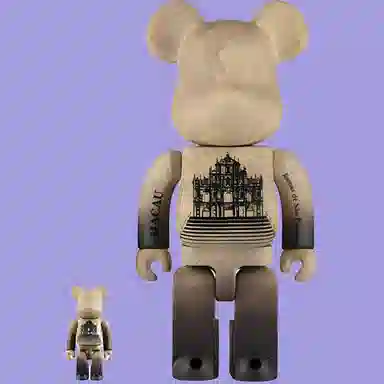 BERBRICK Ruins of Saint Paul's MACAU 2022 100400