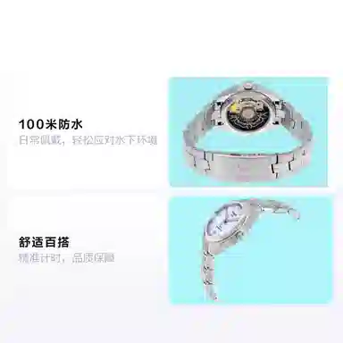 Tissot PR100 T101.207.11.116.00