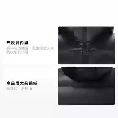 CAMEL Himalaya Series