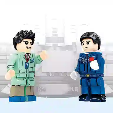 SEMBO CZ-5 361pcs 203012