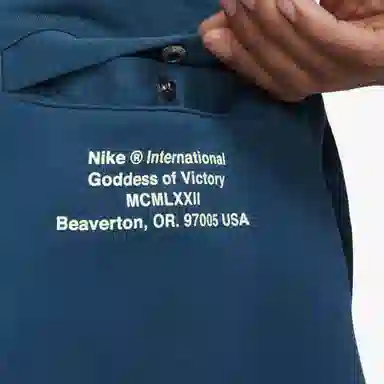 Nike Swoosh French Terry Short Peacock Green