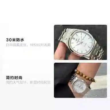 Jin Shi Dun JSD.8966