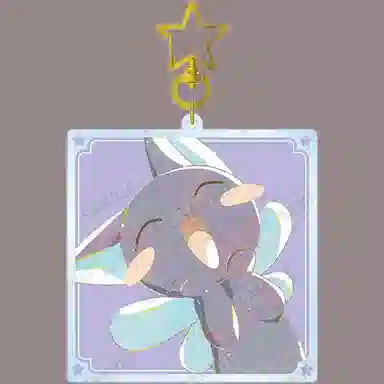 GuGuGuGu AMNIBUS Ani-Art BIG