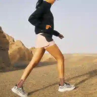 Saucony