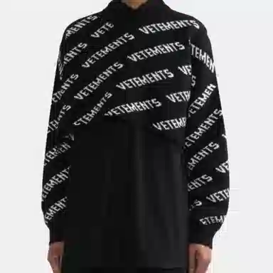 Vetements
