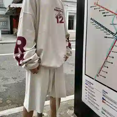 Askyurself INSIDE OUT