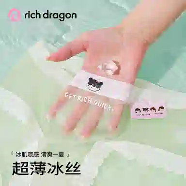 Rich Dragon 4