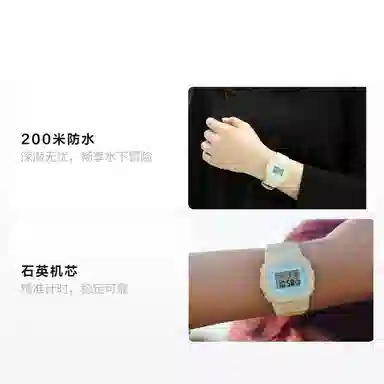 CASIOG-SHOCK 200 GMD-S5600NC-9JF