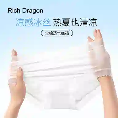 Rich Dragon