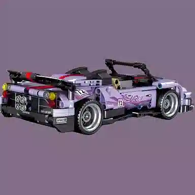 SEMBO 480pcs 701908