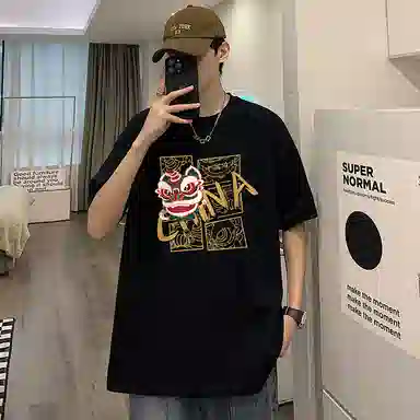 T
