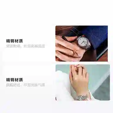 Tissot T0636101103700+T1222101103300