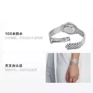 Rolex Datejust 31 m278274-0014