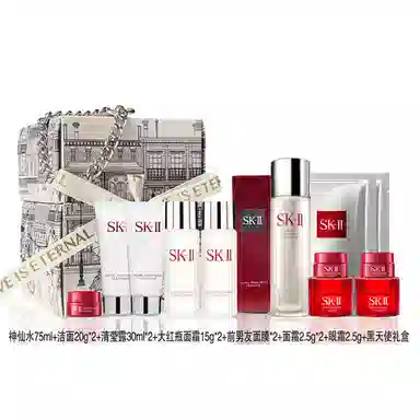 SK-II 5
