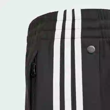 adidas originals Adibreak Pants