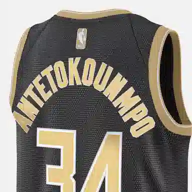Nike Giannis Antetokounmpo 2024 Select Series