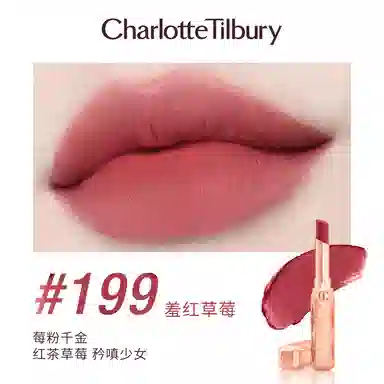 CT Velvet Matte Slim Lipstick