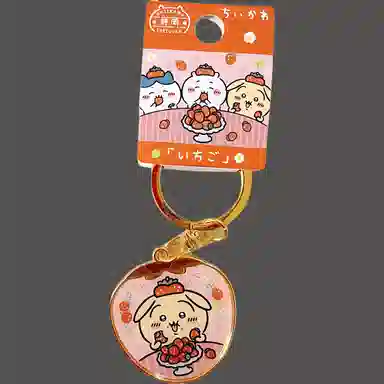 chiikawa usagi