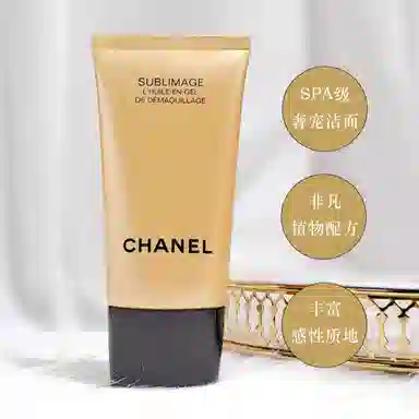 CHANEL 150ml