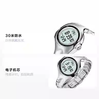 IB BENLYDESIGN X50011S1