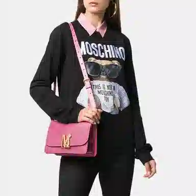 Moschino Teddy Bear Sweatshirt