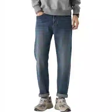 HELEH JEANS