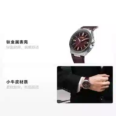 CITIZEN 43mm CB0216-07W