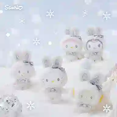 Sanrio Hello Kitty 15cm