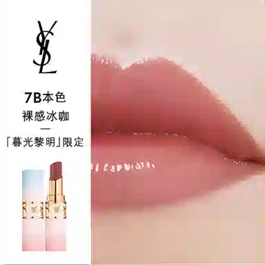 YSL