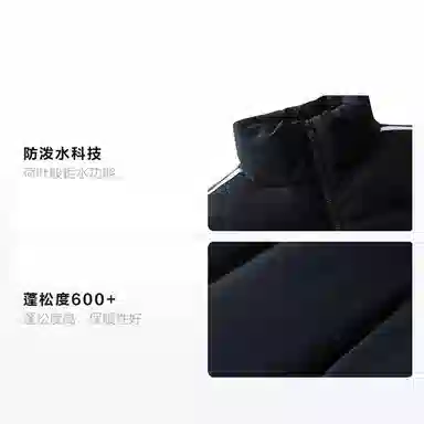 Anta Pioneer Series Basic Black