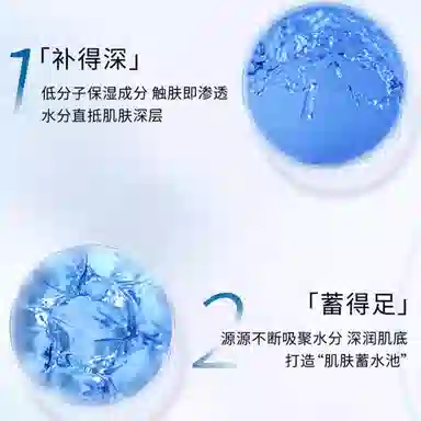 IPSA 100ml200ml300ml500ml