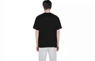 adidas Extraordinary T