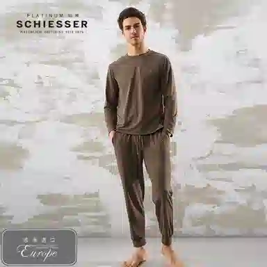 舒雅 长袖长裤家居服纯色舒适透气睡衣套装 男款