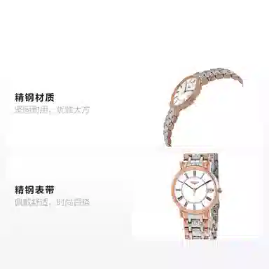 LONGINES L4.320.1.11.7