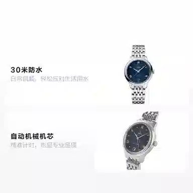 OMEGA 30 34mm 34mm 434.10.34.20