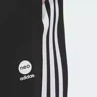 adidas neo Sports Casual Pants