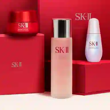 SK-II