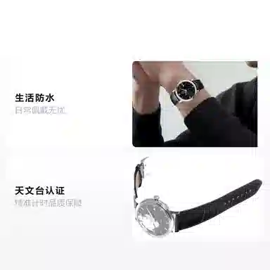 OMEGA De Ville 424.13.40.21.01.001