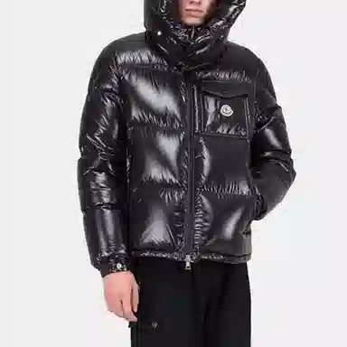 Moncler Montbeliard