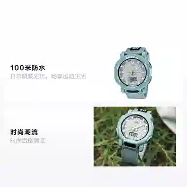 Casio Baby-G BGA-310C-3APRC