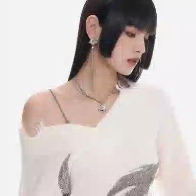 SUMIYAKI