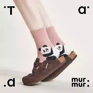 Tad murmur 3