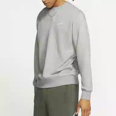 Nike Sportswear Club