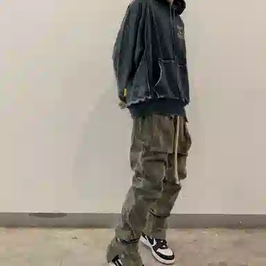 Askyurself